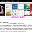 浏览器图片批量下载插件安装